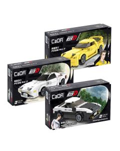 CADA 282PC MAZDA FC35 RX-7 WHITE-CAD-C55012W