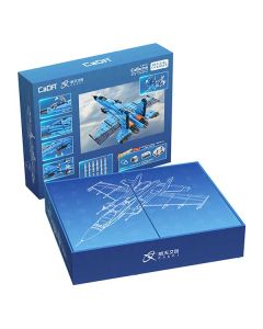 CADA 1481PC CASCI FIGHTER-CAD-C56028W