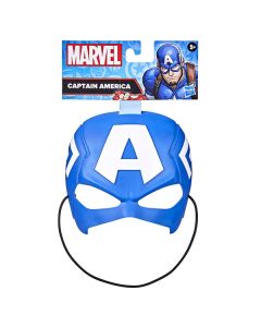 MARVEL-VALUE CAPTAIN AMERICA MASK-HAS-B1802