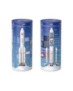 CADA 1500PC CASCI LONG MARCH 5B CARRIER ROCKET-CAD-C56032W